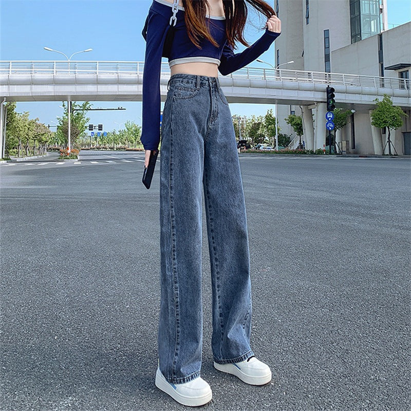 Women's High Waist Straight Leg Jeans