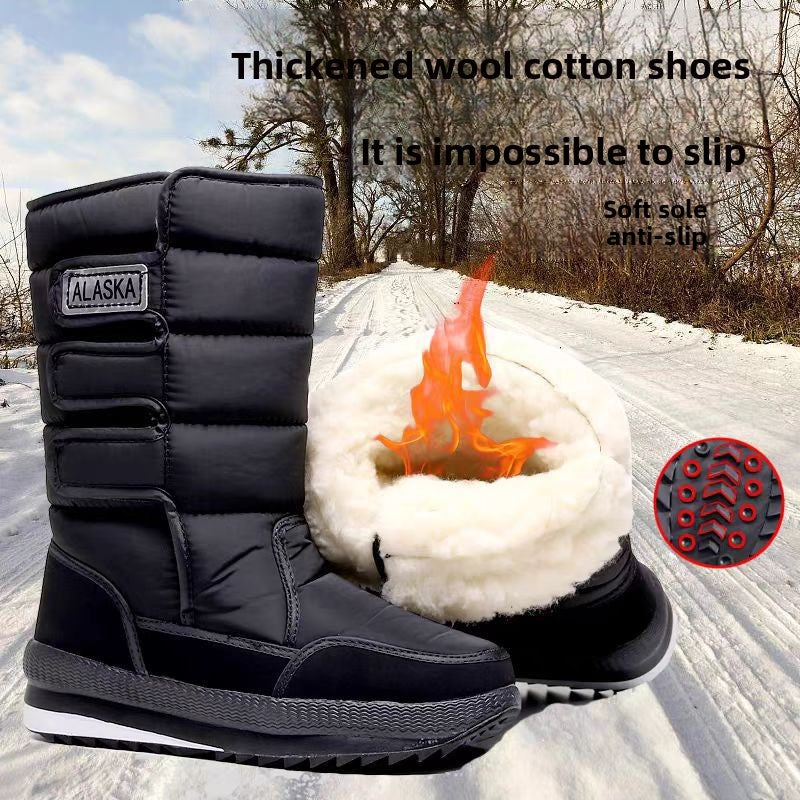 Men's Tall Snow Boots — view 2