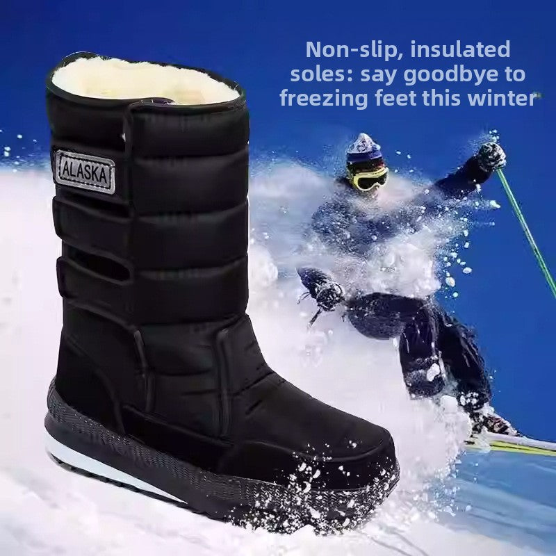Men's Tall Snow Boots